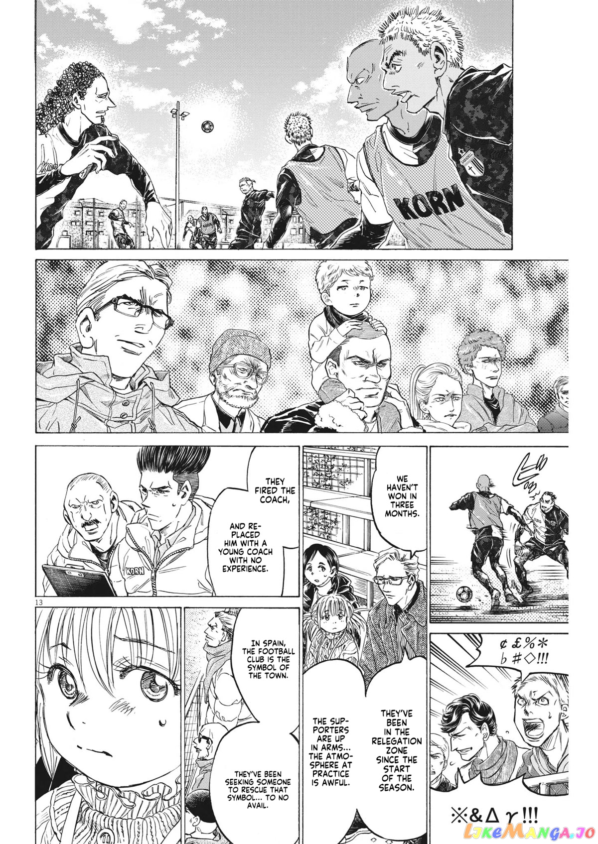 Ao Ashi, Chapter 321 image 15